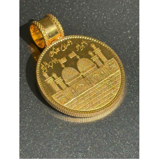 ليرة ذهب مع تعليقه بامانة موسى ابن جعفر عيار 22 بالكامل ليرة ذهب مع تعليقه بامانة موسى ابن جعفر عيار 22 بالكامل