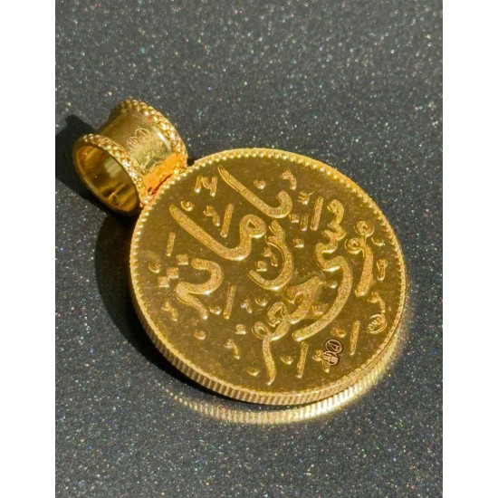 ليرة ذهب مع تعليقه بامانة موسى ابن جعفر عيار 22 بالكامل ليرة ذهب مع تعليقه بامانة موسى ابن جعفر عيار 22 بالكامل