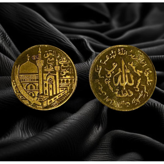 ليرة ذهب نجفية مع تعليقه عيار 22