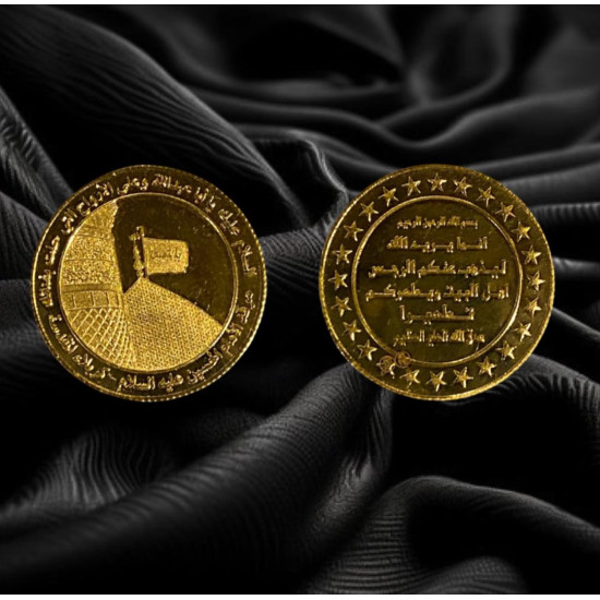 ليره تذكاريه كربلائيه لمرقد سيد الشهداء
