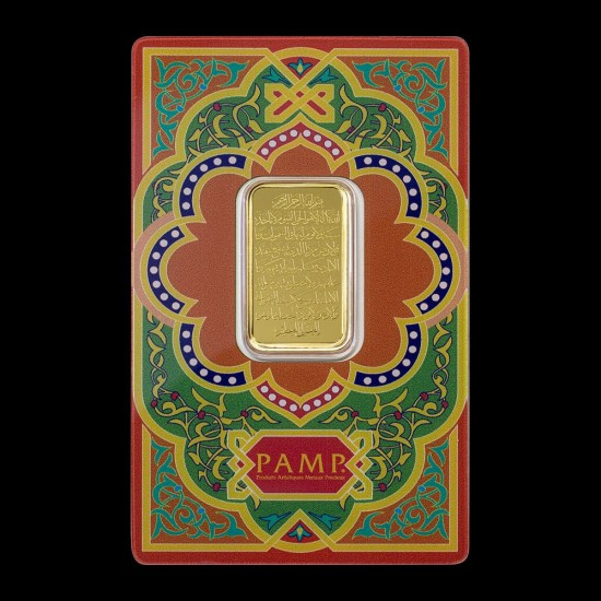 سبيكه آيه الكرسي السويسرية 10 غرام سبيكه آيه الكرسي السويسرية 10 غرام