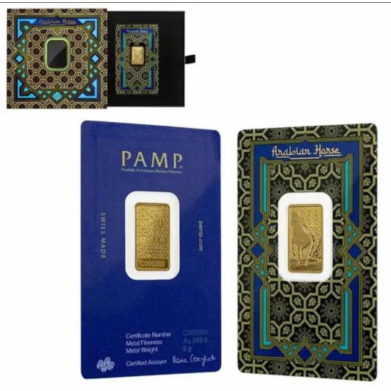 سبيكة الخيل العربي التراثيه السويسرية مع برواز  5 غرام