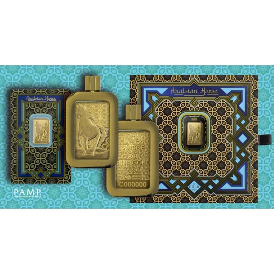 سبيكة الخيل العربي التراثيه السويسرية مع برواز  5 غرام