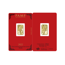 5g  سبيكه النمر التذكاريه   5g  سبيكه النمر التذكاريه