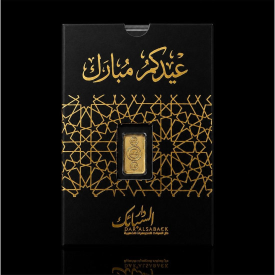 سبيكة ربع غرام عيار 24 نقاوة 999.9