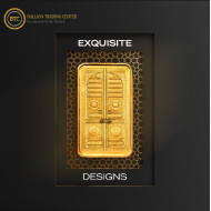 سبيكة باب الكعبة 2.5 غرام بي تي سي عيار 24 نقاوة 999.9