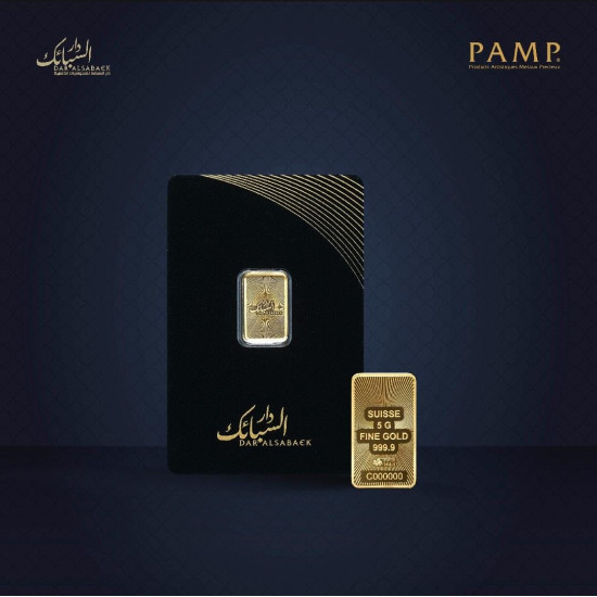 سبيكة بامب 5 غرام سويسرية عيار 24 نقاوة 999.9