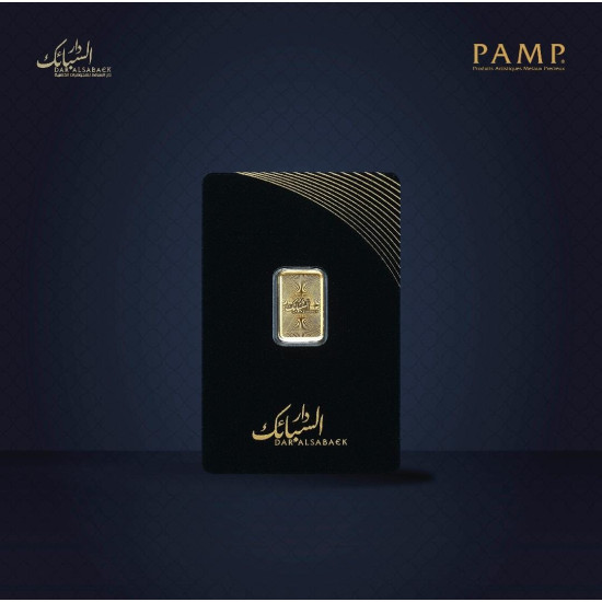 سبيكة بامب 5 غرام سويسرية عيار 24 نقاوة 999.9