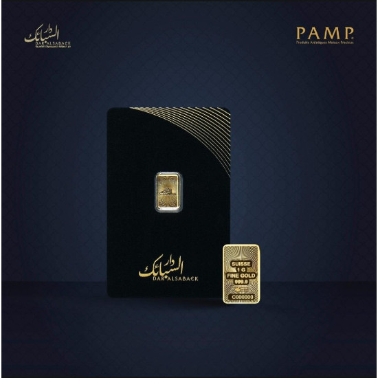 سبيكة بامب 1 غرام سويسرية عيار 24 نقاوة 999.9